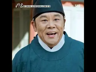 เรื่องราวโรแมนติกคอมเมดี้แฟนตาซีเกี่ยวกับการต่อสู้ทางกาย โดยยอรี พ่อมดผู้ไม่ยอมร