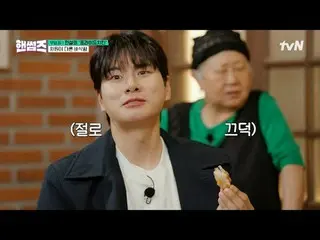 สตรีมมิ่งบน Tiving:

 #หนุ่มหล่อ #ชาแทฮยอน_ #คิมดงฮยอน #ลียีคยอง_ #ชินซองโฮ_ #โอ