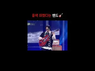 #SURL #ทุกวัน #วงดนตรี #MCOUNTDOWN #HIGHLIGHT_ #Mnet