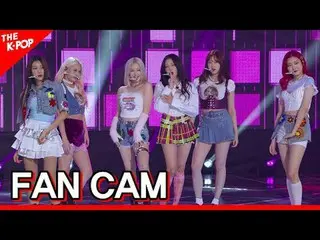 #MOMOLAND_ คุณพร้อมแล้วหรือยัง?
 #MOMOLAND_ _ #คุณพร้อมหรือยัง

 กรุณาโปรดทราบ.

