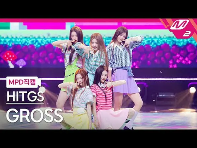 [MPD직캠] HITGS_ - 그ロ스 [MPD FanCam] HITGS_ _ - GROSS @MCOUNTDOWN_2025.6.5 #HITGS_ 