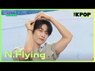 #NFlying #N.Flying_ #นิรันดร์ #นิรันดร์ #หิมะนิรันดร์

 ติดตามช่องและรับสิทธิประ