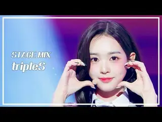 [Stage Mix🪄] tripleS_ _ (tripleS_ ) – Are You Still Alive | การแสดง! Music Core