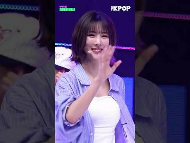 #UAU #유아유#DREACATCHER_UAU #attitude #유현 ติดตามช่องและรับสิทธิประโยชน์ต่างๆ ป๊อปเ