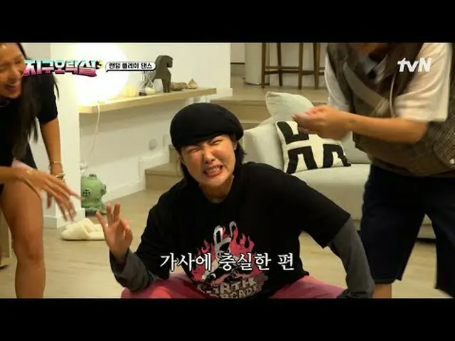 สตรีมมิ่งบน Tiving: #PyonpyongEarthArcade3 #EarthArcade3 #อีอึนจี #มีมี่ #LEE YO