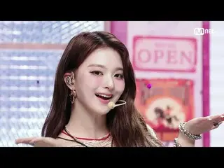 สตรีมมิ่งบน Tiving:

 M COUNTDOWN｜ตอนที่ 894
 fromis_9_ - ฉันชอบคุณมากกว่า

 ชาร