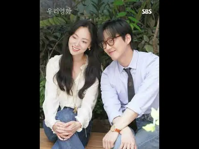 เรื่องราวความรักที่ไม่อาจเลื่อนไปเป็นพรุ่งนี้ ระหว่าง เจฮา ผู้กำกับภาพยนตร์ผู้ไม