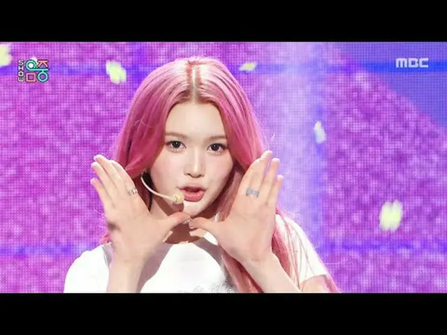 Hearts2Hearts_ _ (Hearts2Hearts_ ) - STYLE | การแสดง! MusicCore | MBC250628 ออกอ