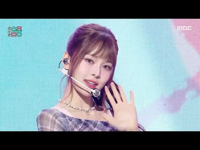 izna_ _ (izna_ ) - BEEP | การแสดง! MusicCore | MBC250628 ออกอากาศ #อิซน่า_ _ #บี