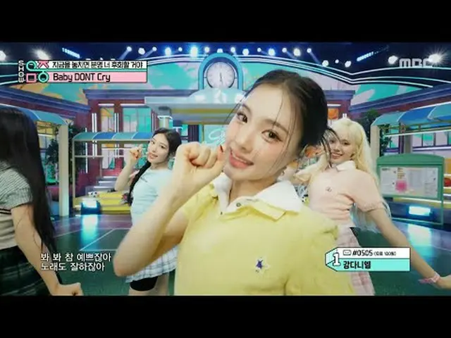 Baby DONT Cry_ _ (Baby DONT Cry_ ) - รับรองว่าคุณจะต้องเสียใจ | การแสดง! MusicCo