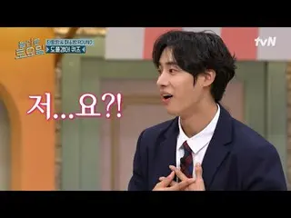 สตรีมมิ่งบน Tiving:

 #AmazingSaturday #AmazingSaturday #โชเยฮยอน_ #ชูยองอู_ #ชู