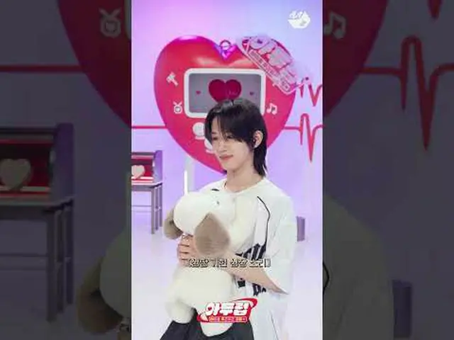 (ต้องใช้หูฟัง) NouerA_ ช่วยให้คุณได้ยินเสียงภายในของ Kihyun 💞 | Adureop #M2 มีเ