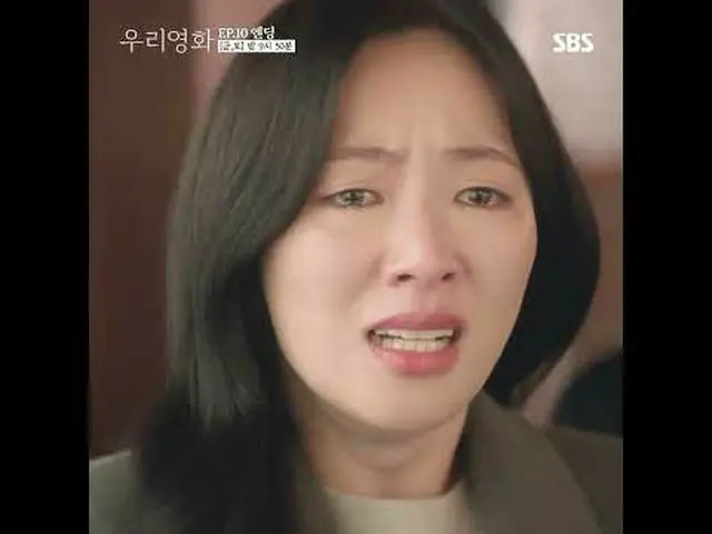 เรื่องราวความรักที่ไม่อาจเลื่อนออกไปจนถึงวันพรุ่งนี้ ระหว่าง เจฮา ผู้กำกับภาพยนต