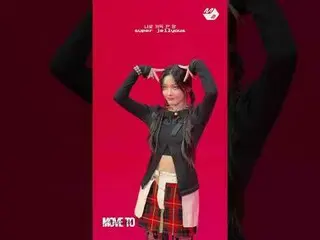 [Vlocap] ILLIT_ _ (ILLIT_ ) - 'jellyous' ภาพยนตร์สเก็ตช์สด | ย้ายไปที่การแสดงหลั