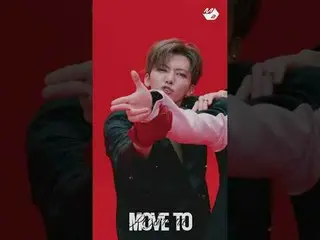 โดมิโนโหลดชิ้นส่วนที่เคลื่อนไหวเป็นหนึ่งเดียว | MOVE TO PERFORMANCE | NCT_ _ DRE