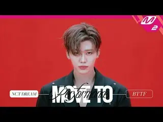 [โอนไปแสดง] NCT Dream - Back to the Future
 [เข้าสู่การแสดง] NCT_ _ DREAM_ _ - B