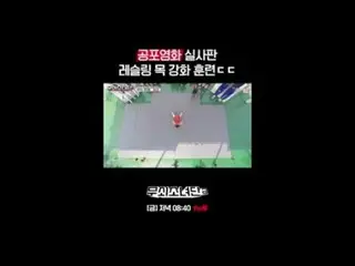 สตรีมมิ่งบน Tiving:

 แคมเปญรีวิวการรับสมัคร Iron Crew 🎁 กำลังดำเนินการอยู่

 �