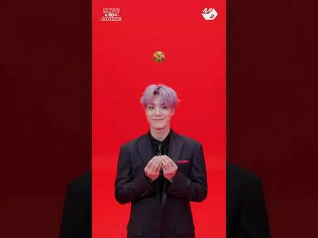 เลือกคุกกี้🍪 คุณจะอธิบาย NCT Dream โดยใช้อีโมจิอย่างไร 🐯🐻🦊🐶🐹🐱🐰 #MOVE_TO_