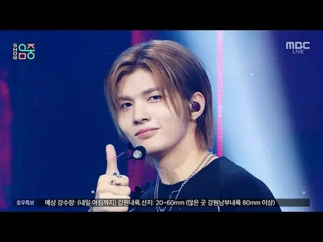 ARrC_ _ (Arc) - สุดยอด | แสดง! MusicCore | MBC250719 ออกอากาศ #ARrC_ _ #สุดยอด #