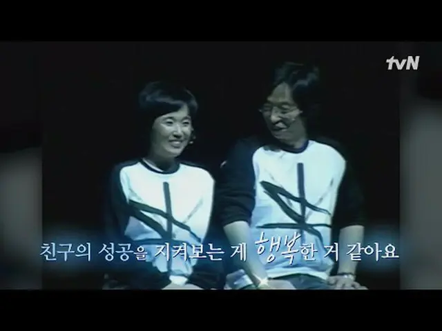 สตรีมมิ่งบน Tiving: คุณอยู่ในแบบทดสอบบล็อก [วันพุธ] 20:45 น. ทาง tvN #การสตรีมที