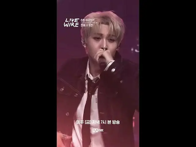 การแสดงสดและเรื่องราวเบื้องหลังจากผู้ที่จริงจังกับดนตรี Music Connection [Live W