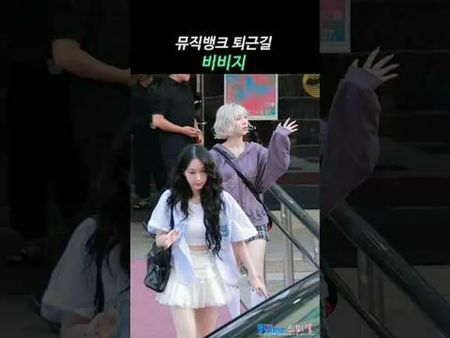 250725 musicbank VIVIZ_ _ fan photography by spinel * ห้ามแก้ไข ห้ามรีอัพโหลด #V