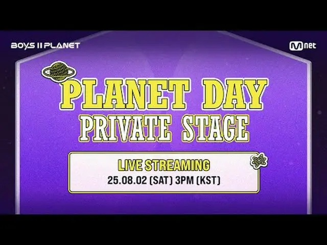 ▶ อินสตาแกรม: ▶ ยูทูป: ▶ เอ็มเน็ตพลัส: [บอยซ์ทูแพลนเน็ต] ออกอากาศทุกวันพฤหัสบดี 