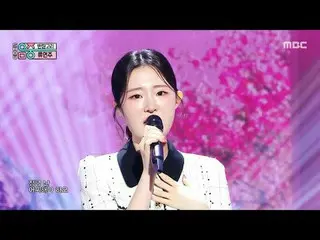Ryu_ _ Yeon Ju (류연주) - Ring Holder | การแสดง! MusicCore | MBC250802 ออกอากาศ

 #