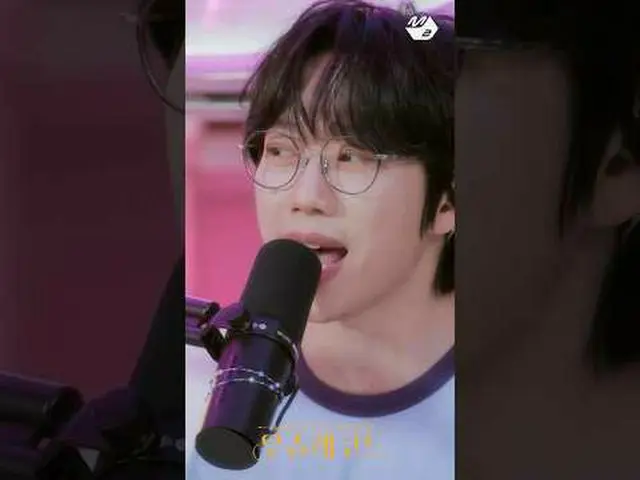 รักคือหกบรรทัด 🎸 นิ้วฉันยุ่ง | Wooju Records #M2 มีเนื้อหาเพิ่มเติมอีกไหม :D เฟ