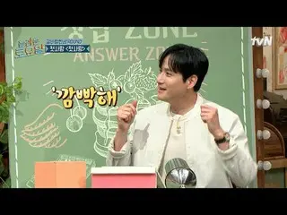 กำลังเล่นบนทีวี:

 #วันเสาร์ที่น่าทึ่ง #วันเสาร์ที่น่าทึ่ง #YumJungAh_ #ParkHaeJ