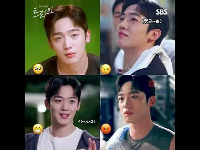 ละครกีฬาสุดฮาที่บอกเล่าเรื่องราวของ Zhu Jialan อดีตนักรักบี้ที่ตกอับเพราะการใช้ส