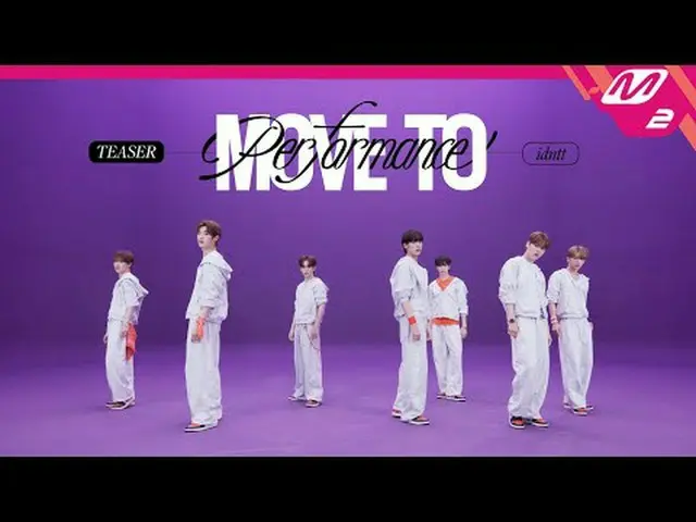 [เข้าสู่การแสดง] Identity - Boytude [เข้าสู่การแสดง] iDNTt - BOYtude ทัศนคติที่ม