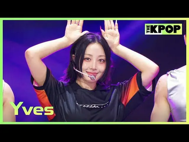 #อีฟ_ #อีฟ #โซป #พิงค์แพนเตอร์เรส กดติดตามช่องเพื่อรับสิทธิประโยชน์ต่างๆ เพลงป๊อ