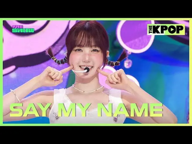 #SAYMYNAME_ _ #SAY MY NAME_ #SMN #セマネ#iLy #SMN_iLy กดติดตามช่องเพื่อรับสิทธิประโ