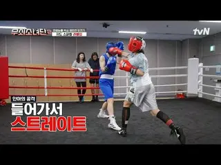 กำลังเล่นบนทีวี:

 #IronGirls2 #ยุ้ย #KeumSaeRok_ #ParkJuHyun_ #SeorInA_ #KimDon