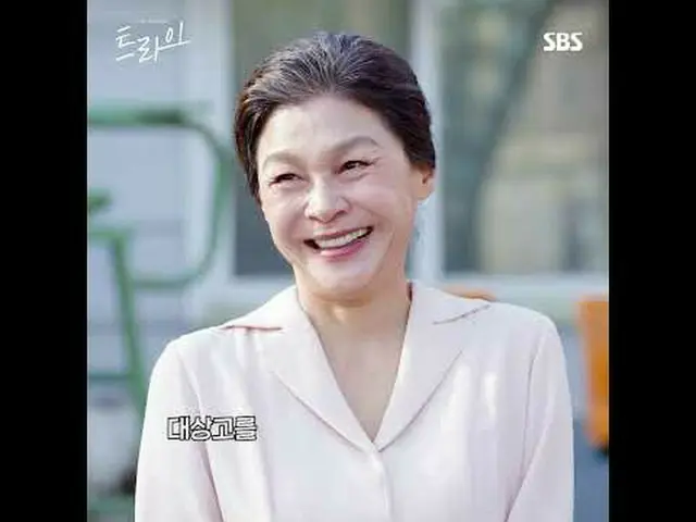 ละครกีฬาสุดฮาที่บอกเล่าเรื่องราวของ Zhu Jialan อดีตนักรักบี้ที่ตกอับเพราะการใช้ส