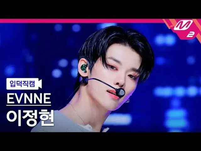 [แนะนำ Fancam] แม้แต่ลีจุง_ ヒョン(美しกิ日々)_ - ฉันควรทำอย่างไรดี [Meltin' FanCam] EV