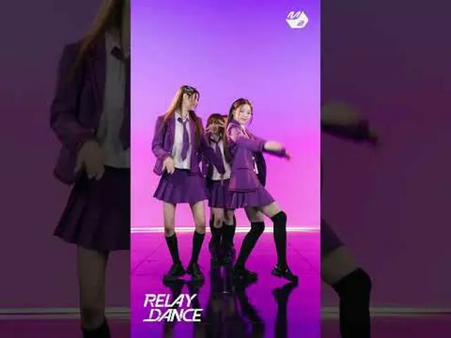 AtHeart_ เพลงเปิดตัวในอัลบั้ม ออกแบบท่าเต้นโดย Lia Kim | Relay Dance #M2 มีเนื้อ