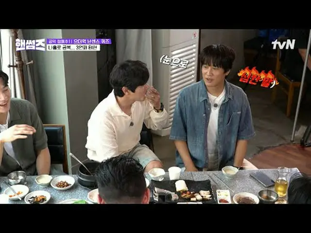 กำลังเล่นบนทีวี: #หนุ่มหล่อ #ชาแทฮยอน_ #คิมดงฮยอน #ลียีคยอง_ #ชินซึงโฮ_ #โอซางอุ