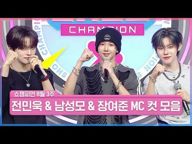 วันพุธนี้มาเชียร์หนุ่มหล่อกัน! มาเยียวยาจิตใจกันด้วยการมองหน้าหนุ่มหล่อที่สุดกัน