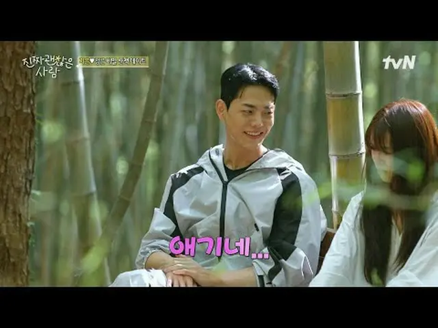 กำลังเล่นบนทีวี: #คนดีจริงๆ #โจเซโฮ #คังโซรา_ #คิมนัมฮี_ #ฮอยองจี #อีมิจู #จีเยอ