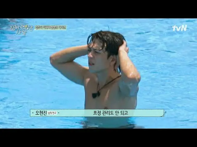 กำลังเล่นบนทีวี: #คนดีจริงๆ #โจเซโฮ #คังโซรา_ #คิมนัมฮี_ #ฮอยองจี #อีมิจู #จีเยอ