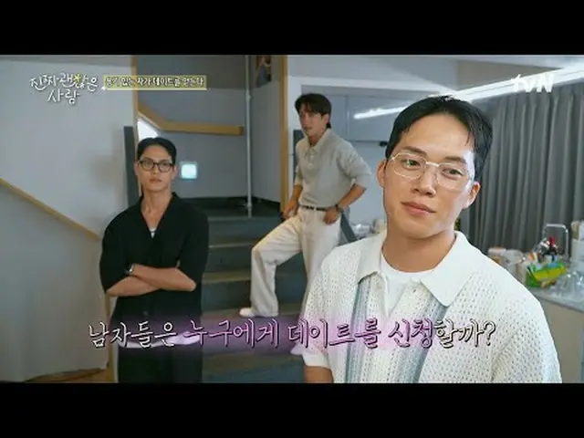 กำลังเล่นบนทีวี: #คนดีจริงๆ #โจเซโฮ #คังโซรา_ #คิมนัมฮี_ #ฮอยองจี #อีมิจู #จีเยอ