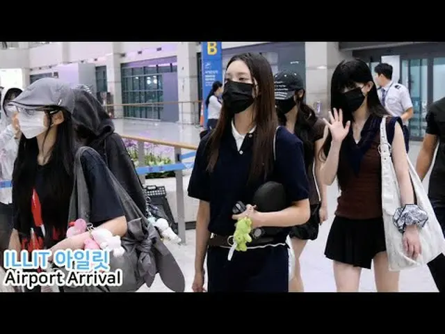 250825 ILLIT_ _ วิดีโอแฟนขาเข้าสนามบินโดย Spinel #ILLIT_ #Mocha #Yoona #Wonhee #