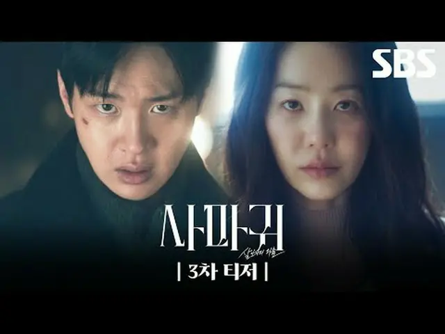 ภาพยนตร์ระทึกขวัญอาชญากรรมสุดเข้มข้นเกี่ยวกับนักสืบที่ร่วมสืบสวนคดีอย่างไม่คาดคิ