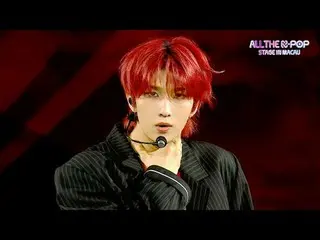 NOW_ Z_ _ (NOW_ Z_ ) – The Seventh Sense (เพลงต้นฉบับ: NCT_ _ U_ _ ) l Macau ALL