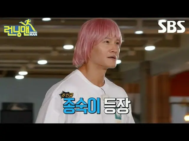 #ยูแจซอก_ #จีซอกจิน#คิมจงกุก_ #ฮ่าฮ่า#ซงจีฮโย_ #ยังเซชาน#จีเยอึน_ #ชอยแดเนียล_ _