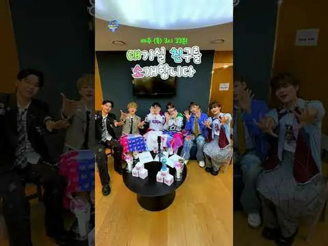 ▶ กดติดตามช่อง Mnet YouTube : กดไลค์เราบน Facebook และ Twitter เพื่อรับข่าวสาร K