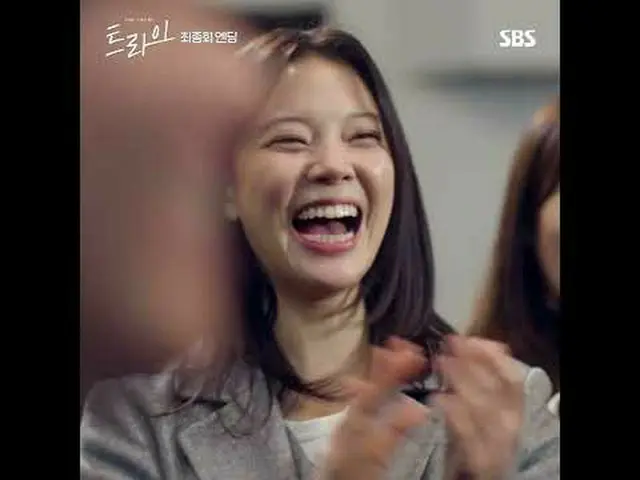 ละครกีฬาสุดฮาที่บอกเล่าเรื่องราวของ Zhu Jialan อดีตนักรักบี้ที่ตกอับเพราะการใช้ส