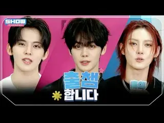 ['Challenge'] SHOW CHAM_ _ PION ตอนที่ 568! วันนี้จะมีรายการไหน "รับรองว่าเป็นรา